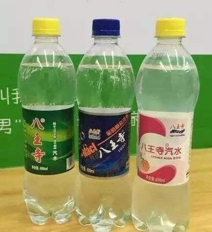 70后儿时饮料，00后最多只喝过一种，最后一种80后90后都没喝过
