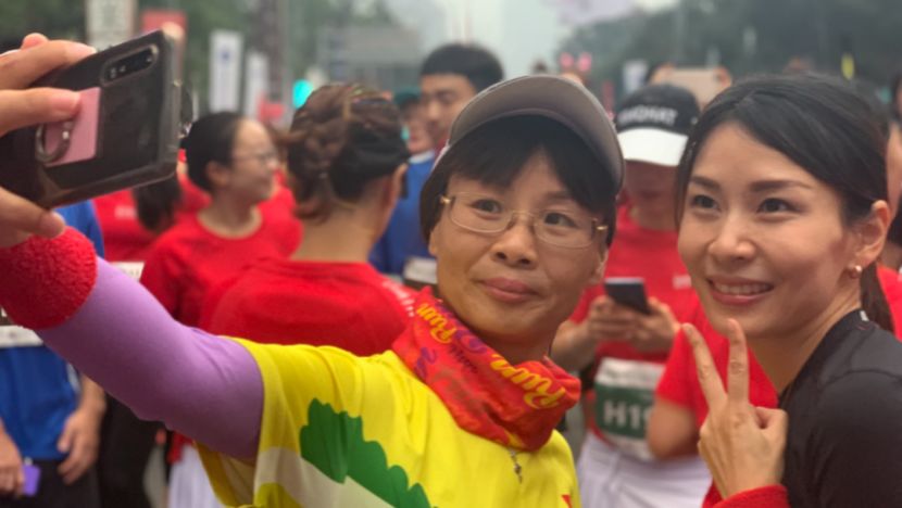 閲嶅簡濂冲瓙鍗婇┈,閲嶅簡濂冲瓙鍗婇┈瀹屾暣瑙嗛