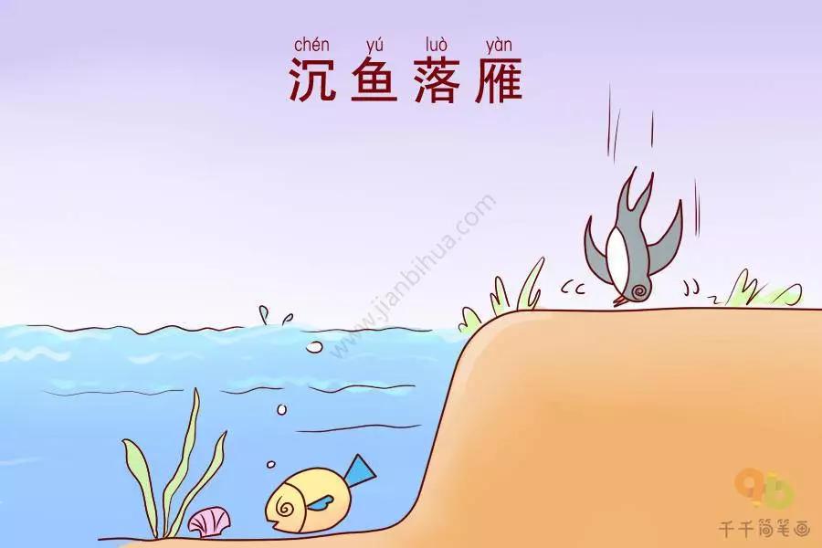 泰国禁摸头墨西哥忌守时OK手势别乱用，春节出国避坑指南