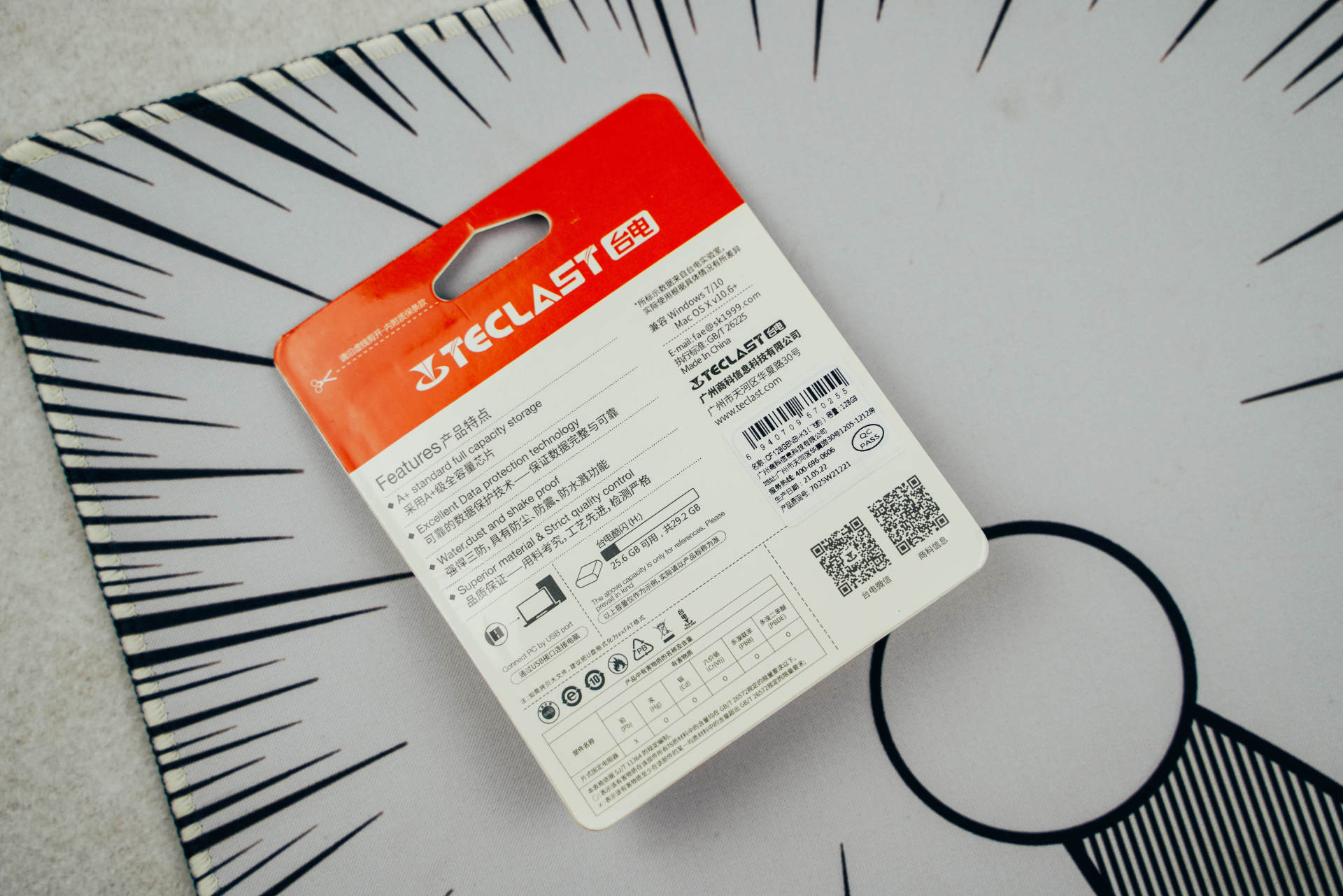 台电飞豹评测,台电飞豹u盘测评