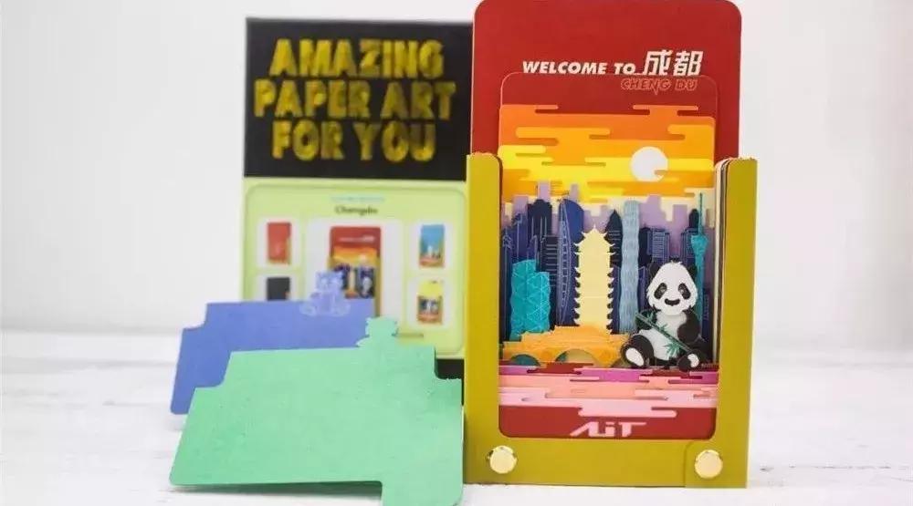 好耍又好逛成都礼品展来了！来就送便携跑步杯