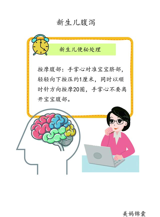 2个多月的宝宝3天没有排大便了,宝宝如果二三天没有拉屎什么原因