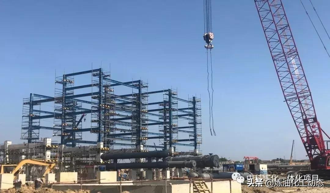 中科项目现场形象照片190528