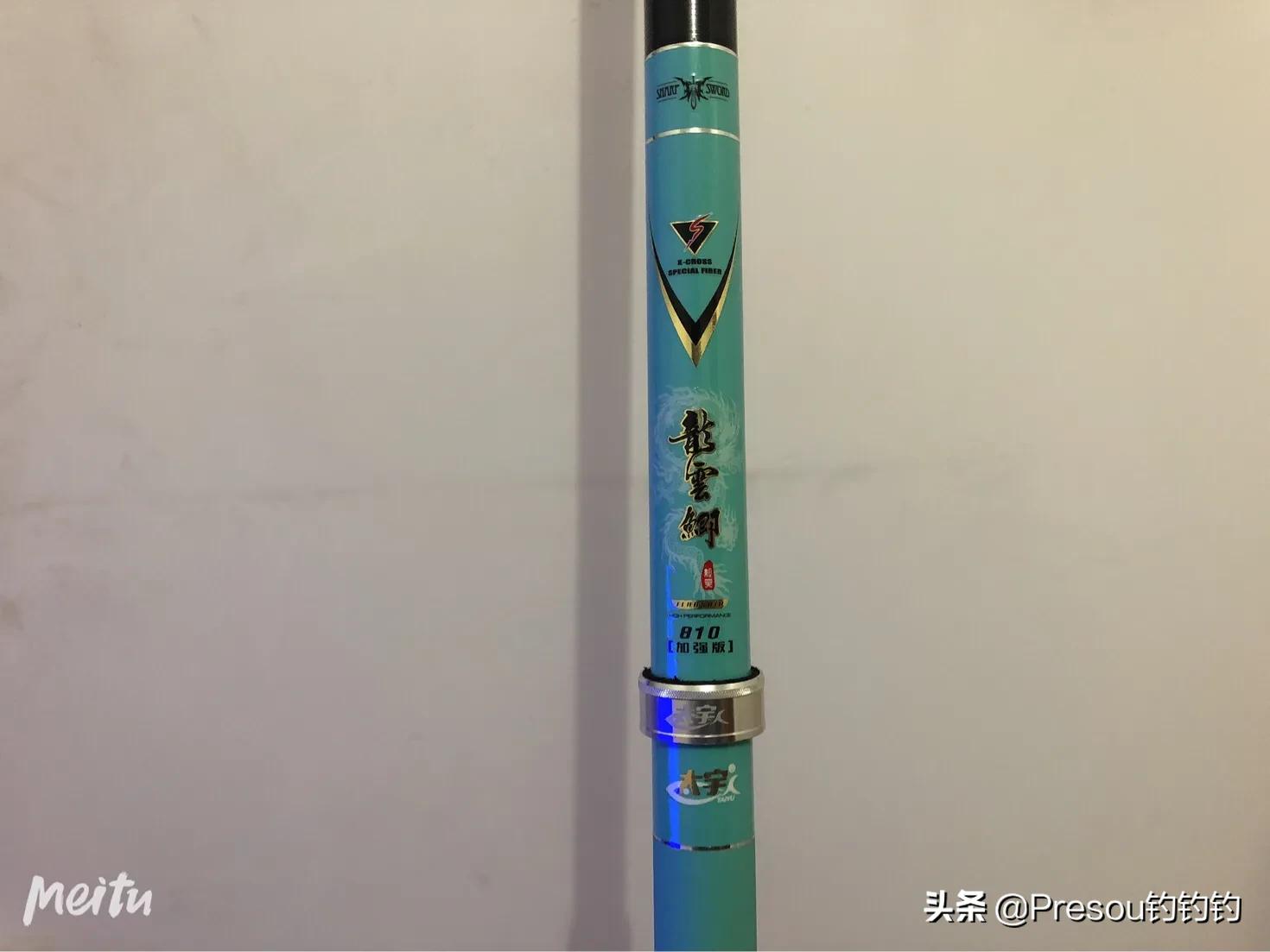 钓鱼入门装备鱼竿推荐最新,老手必备的野钓鱼竿