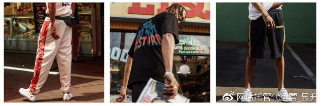 淘宝代运营套路流程是什么,淘宝代运营入门基础知识