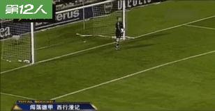 姝︾宸村缃楅偅浼犲,姝︾鍒氱暀娲嬪洖鏉ユ湁澶氬己