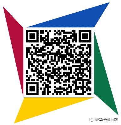 word难题解决方法,word棘手解决方案