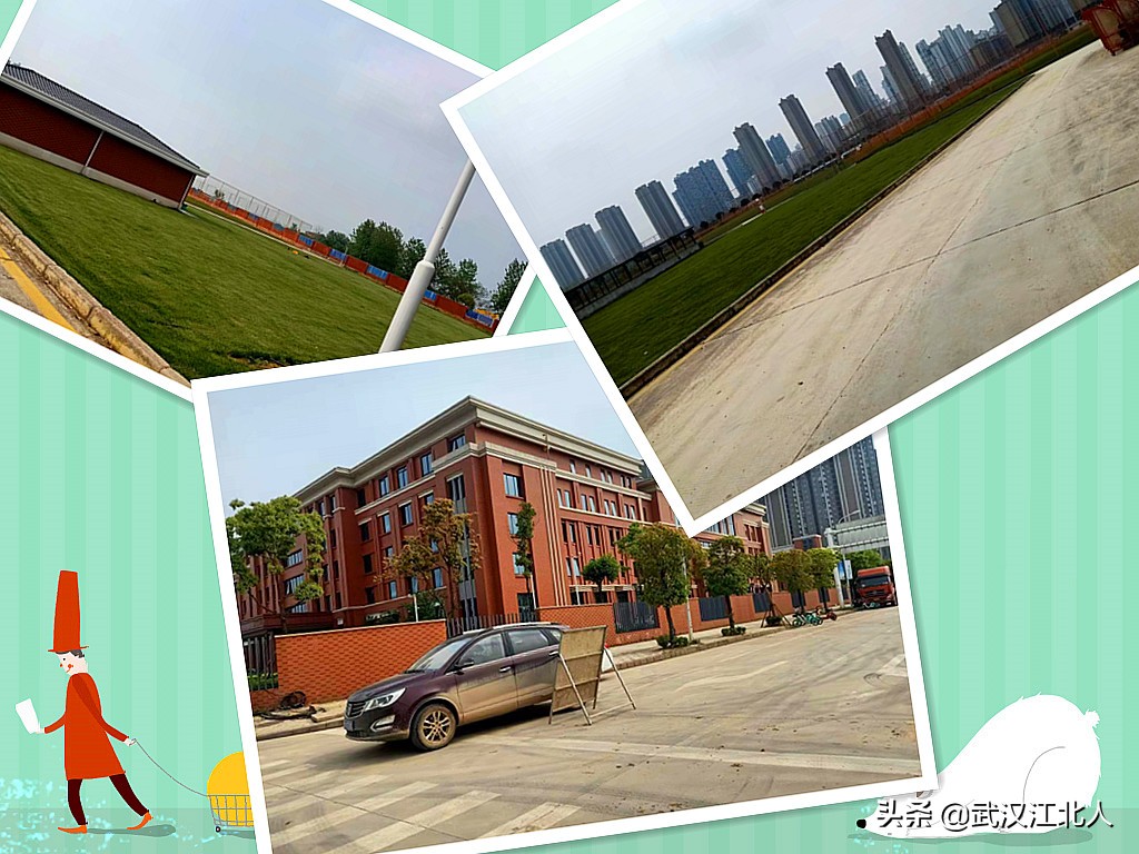 武汉盘龙城公园,盘龙城体育公园规划