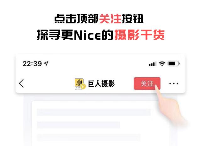 无滤镜就是最好的滤镜,一分钟带你了解滤镜