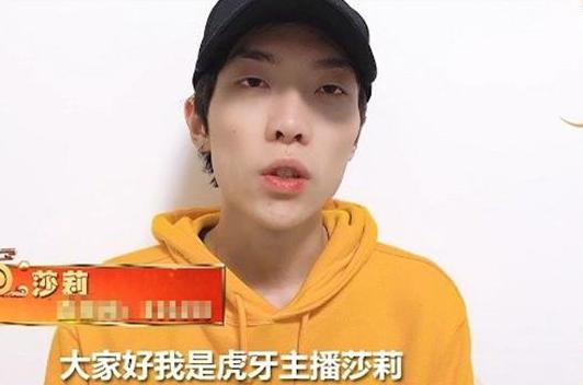 莎莉补位上王者,莎莉打赢lpl