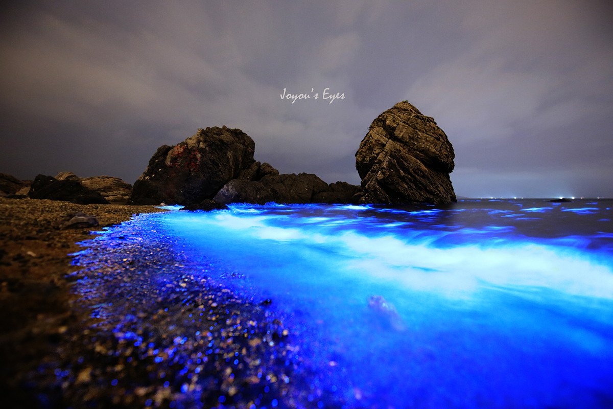 夜光海后期拍摄攻略,夜光海后期拍摄技巧