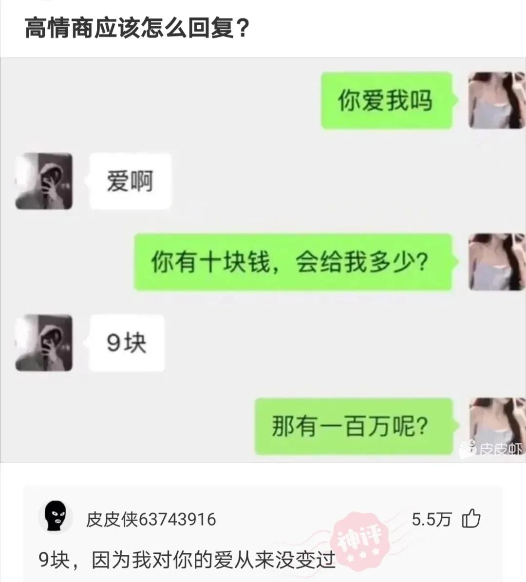 女朋友姨妈来了你最感动的语句,女生来姨妈男生暖心的一段话