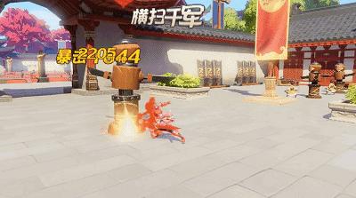 梦幻西游3d版大唐官府,梦幻西游大唐官府三刀