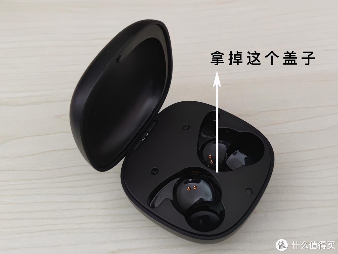 蓝牙耳机能改装成只充电么,给蓝牙耳机仓改无线充电功能