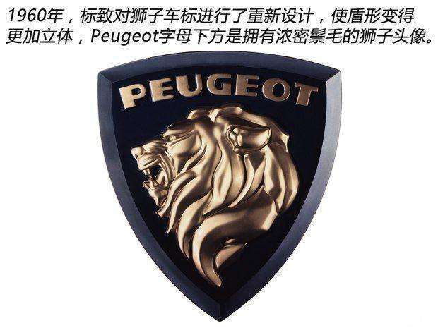 带“动物”的3大车标，撞坏赔到破产