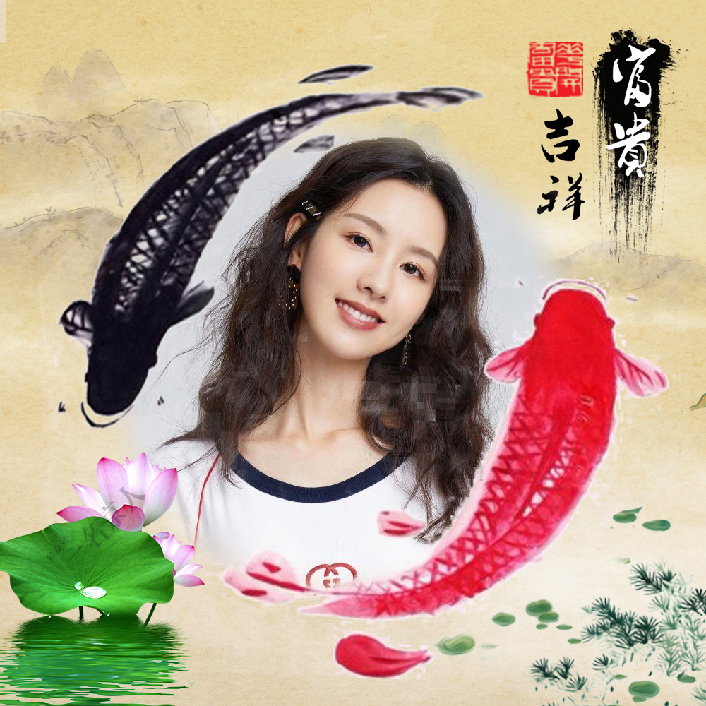 流水生财风景姓氏微信头像,山水微信头像姓氏招财风景