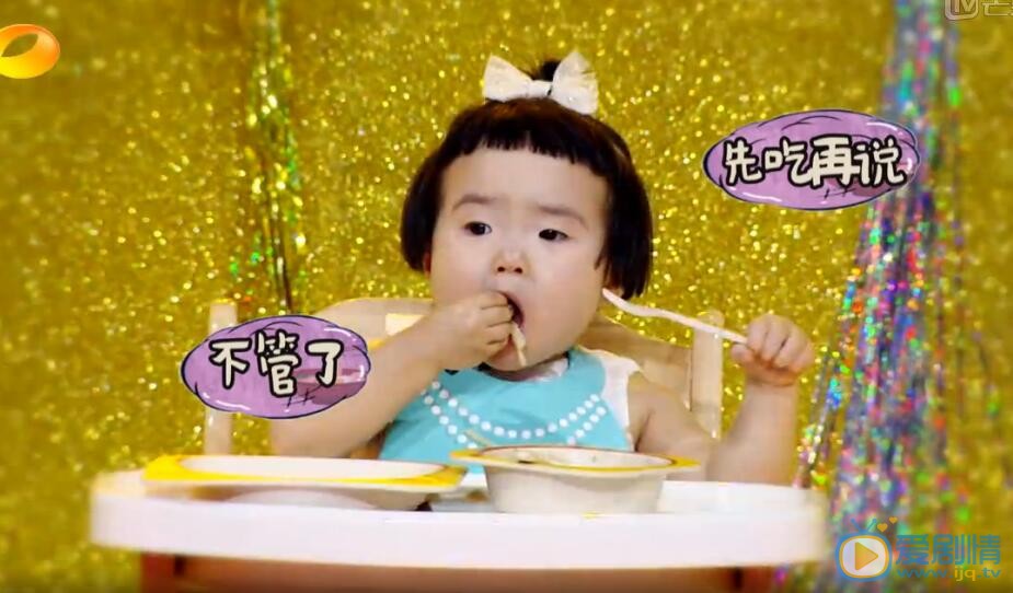 疗愈无数人的吃货小蛮长大不少，摇身一变成行走的表情包