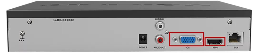 录像机vga和hdmi显示不同画面,录像机接口能同时接hdmi和vga