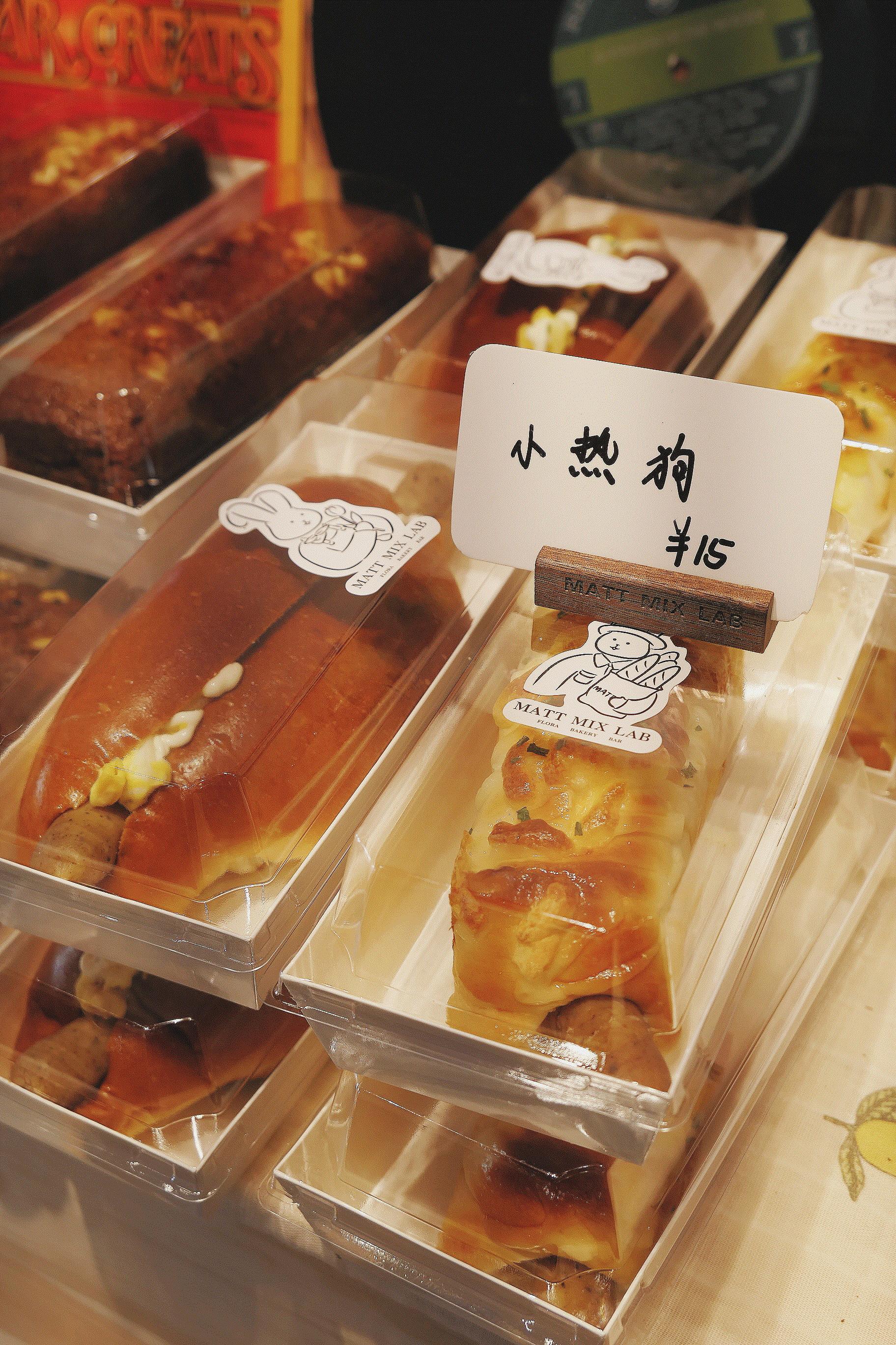 这两家童话般的“魔法蛋糕店”，也太香了吧