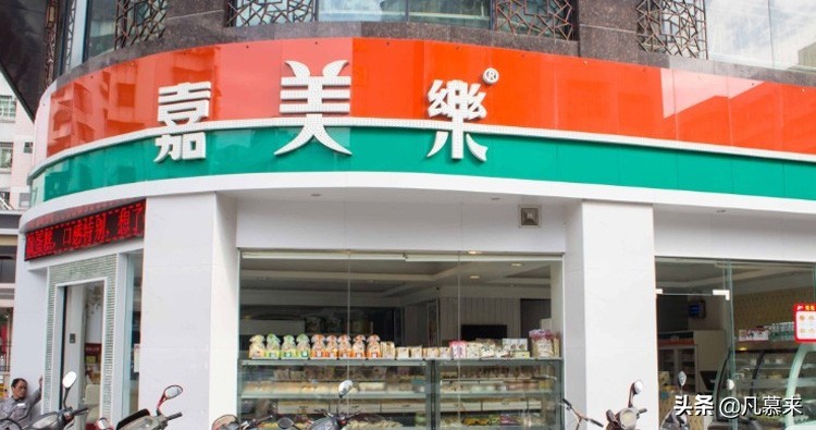 肇庆有什么高级一点的蛋糕店,肇庆什么蛋糕店蛋糕好吃