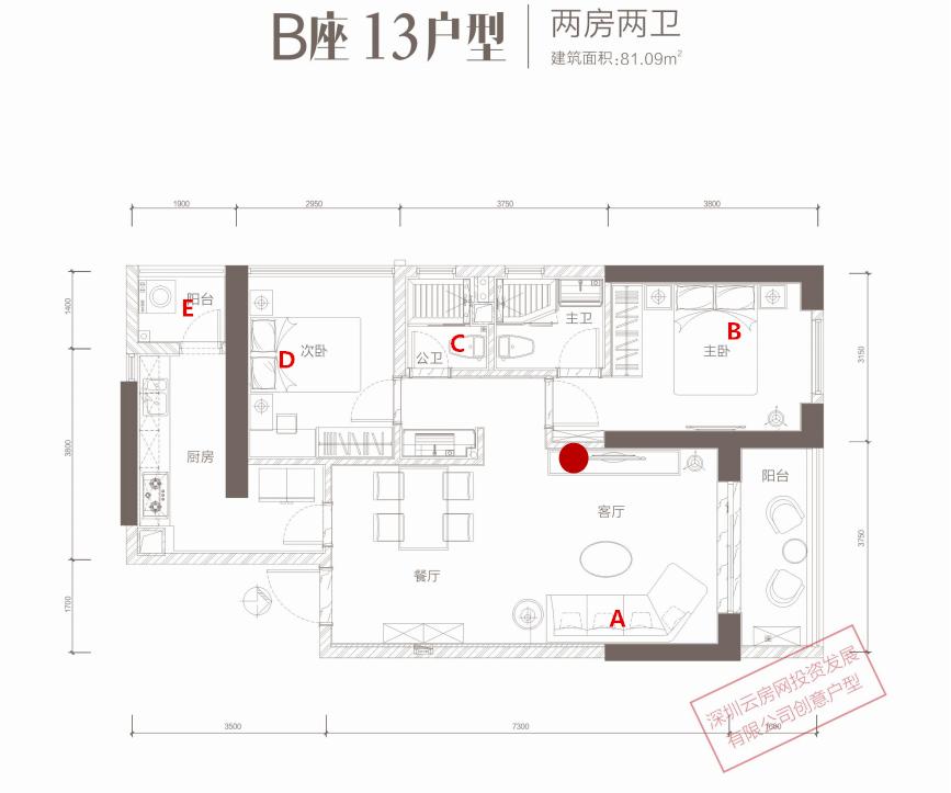 360路由v5s怎么没有双频合一,360路由v5s使用方法