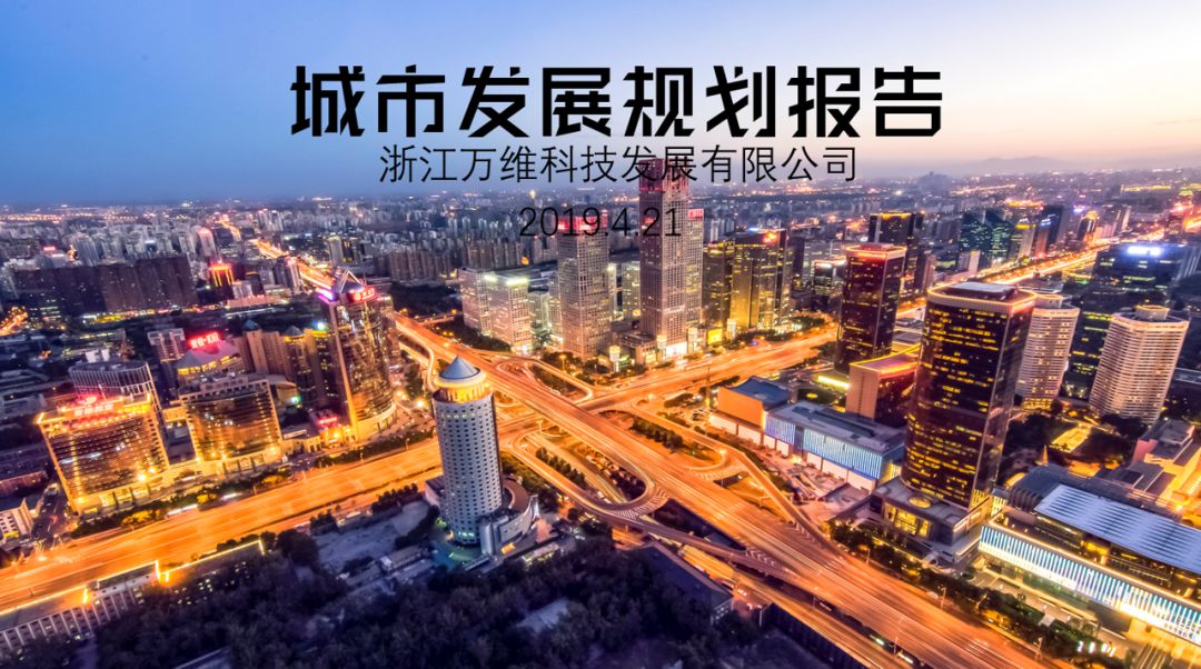 如何用ppt进行裁剪,ppt图片裁剪工具