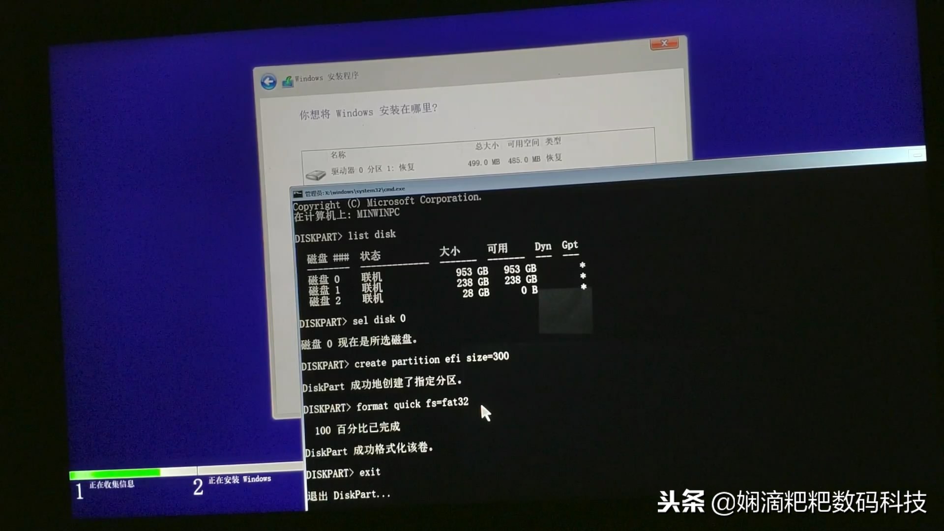 小米笔记本pro2019款升级的内容,小米笔记本promacos13