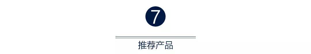 新房必须装插座的地方,新房哪七个地方别忘装插座
