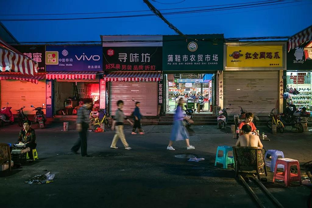 草根书法家叶根友，写了中国“梦”，马云电影《功守道》由他题字