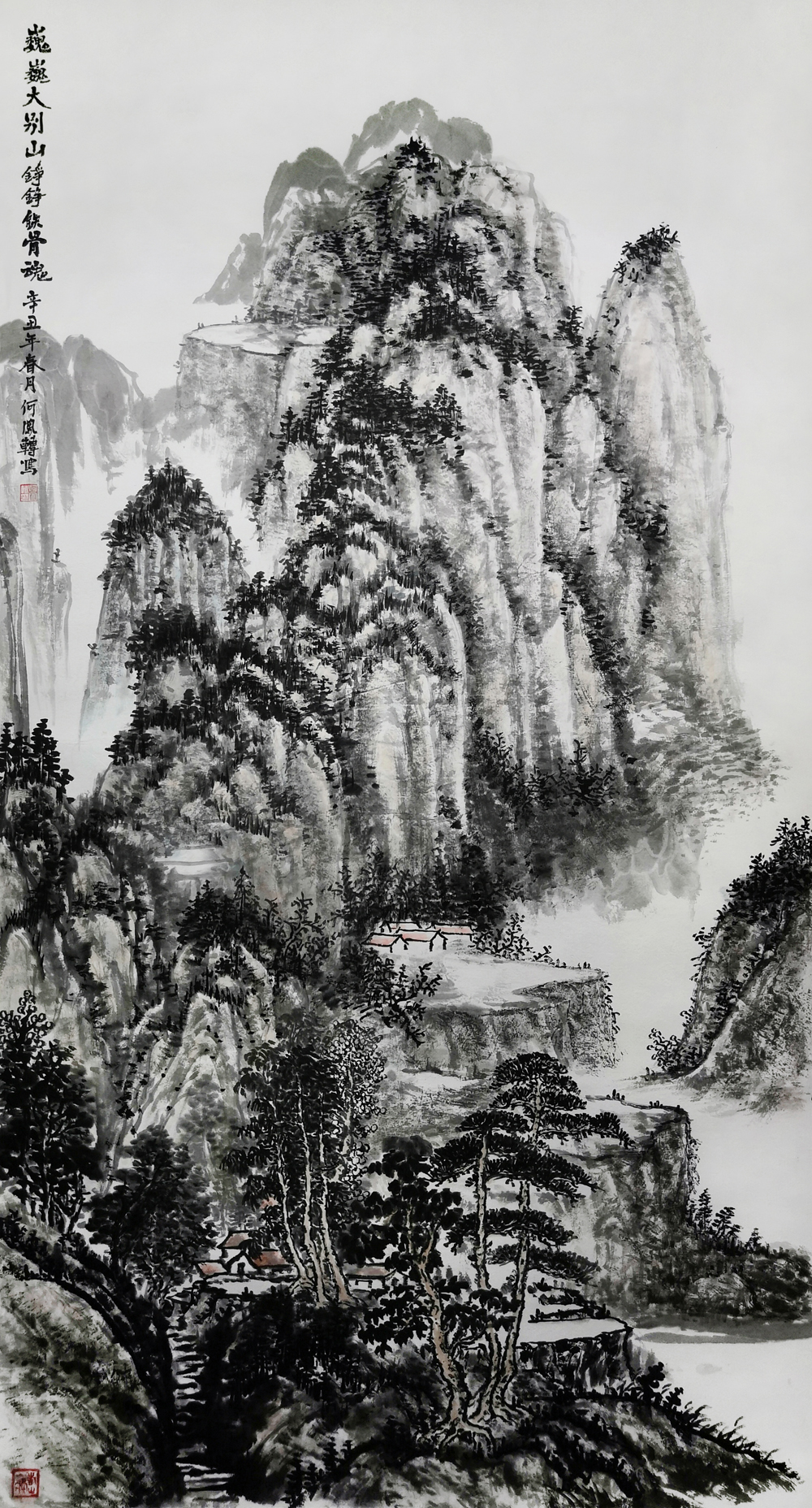 礼赞建党百年讴歌时代精神绘画,不忘初心逐梦前行建党100周年绘画