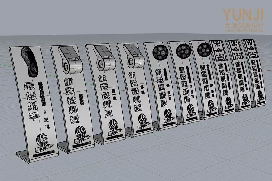 云亚科技,浙江省足球甲级联赛