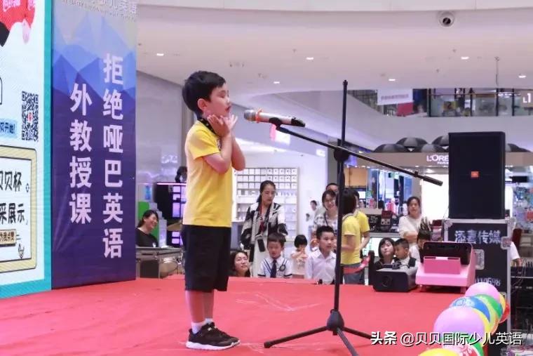 2022贝贝杯少儿足球比赛报名,贝贝杯选拔赛