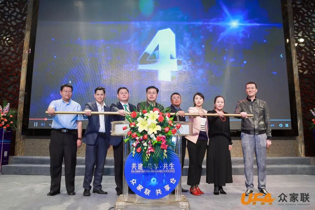 众家联合伙人齐聚中国,众家联创始人