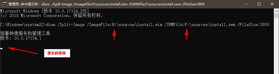 解决FAT32格式U盘安装win10时0x8007000D错误