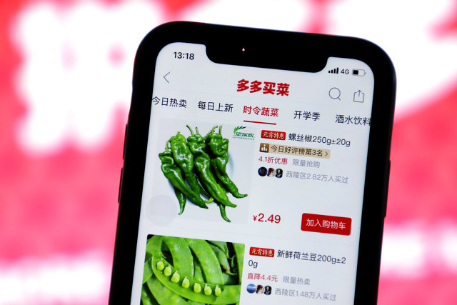 哈尔滨社区团购系统,哈尔滨有社区团购配送吗