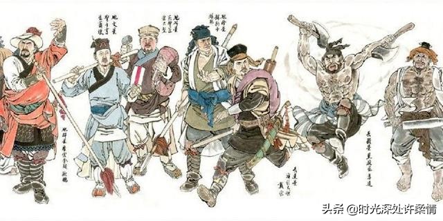 水浒传的人物及其绰号和经典事迹,水浒传人物排名及绰号可打印