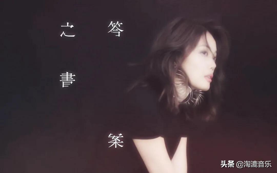 因“丑”被解约，因“八字旺”发唱片，41岁歌后在《浪姐2》？