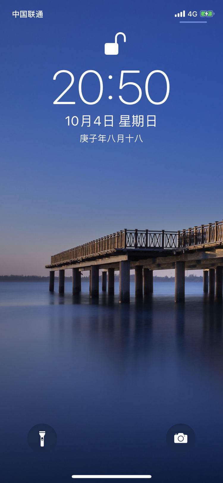 灞变笢闈掑矝璺ㄦ捣澶фˉ鎵嬫満澹佺焊,闈掑矝澹佺焊瓒呮竻鍏ㄥ睆