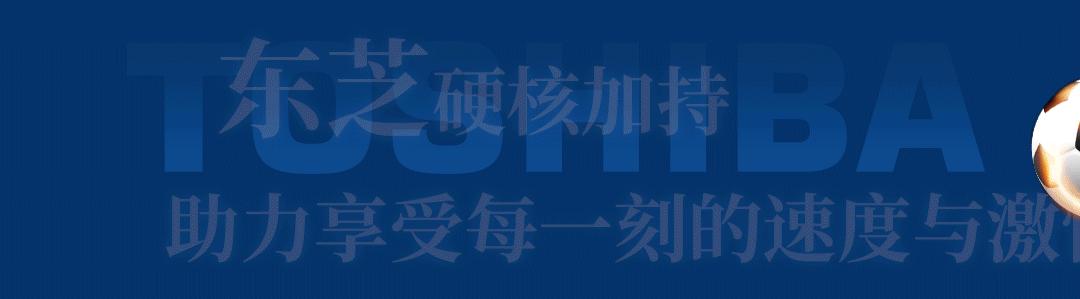 音画双绝,音画双重盛宴