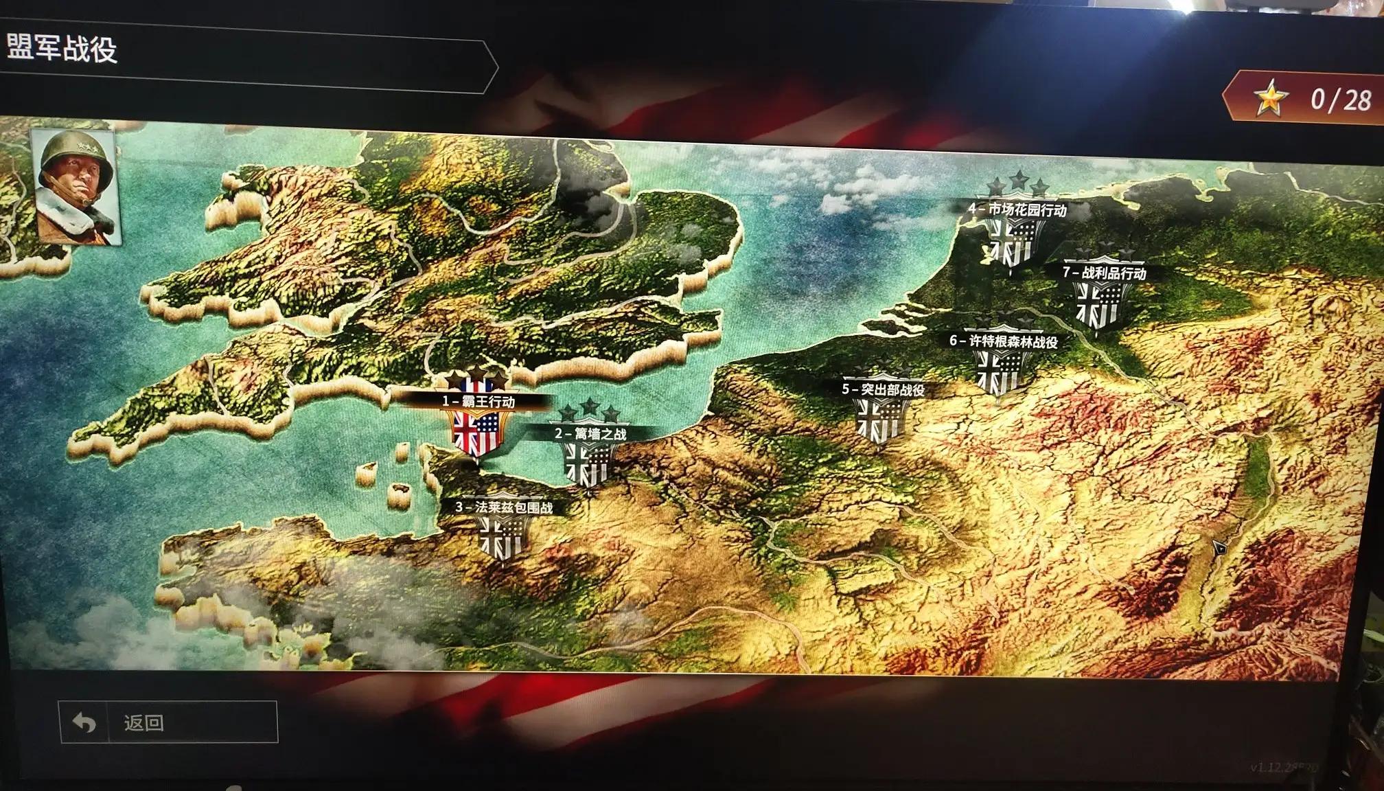 突袭4游戏合集,突袭4是最好的二战游戏