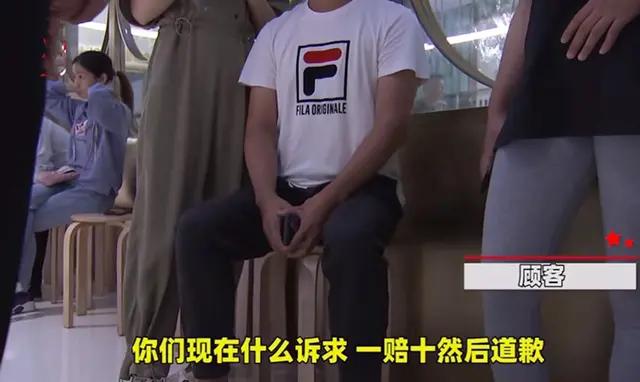 自助餐客人发现菜里有虫怎么办,自助餐肉里有虫子