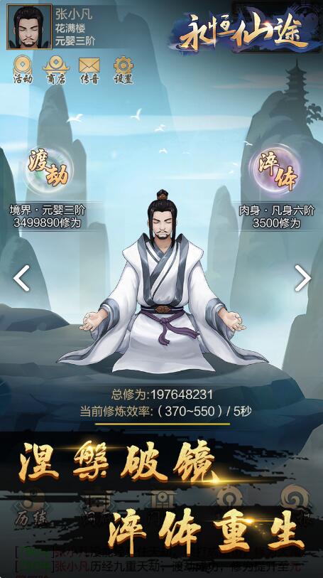 taptap推荐做饭休闲手游,taptap丧尸游戏手游