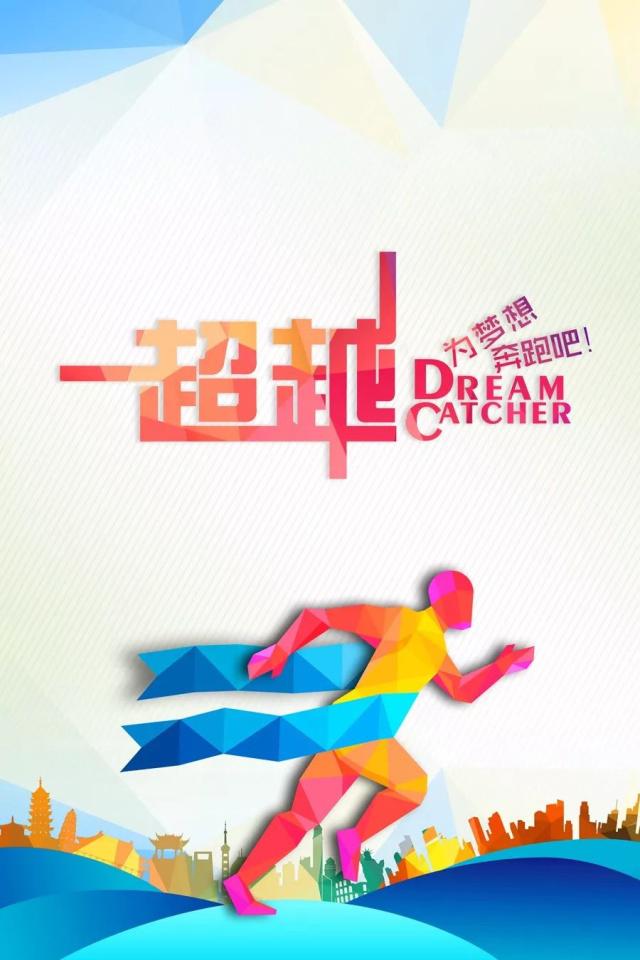 晚安励志语录人生感悟,一句话晚安心语励志人生感悟