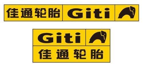 轮胎十大品牌排行榜前十名,十大轮胎品牌2021价格