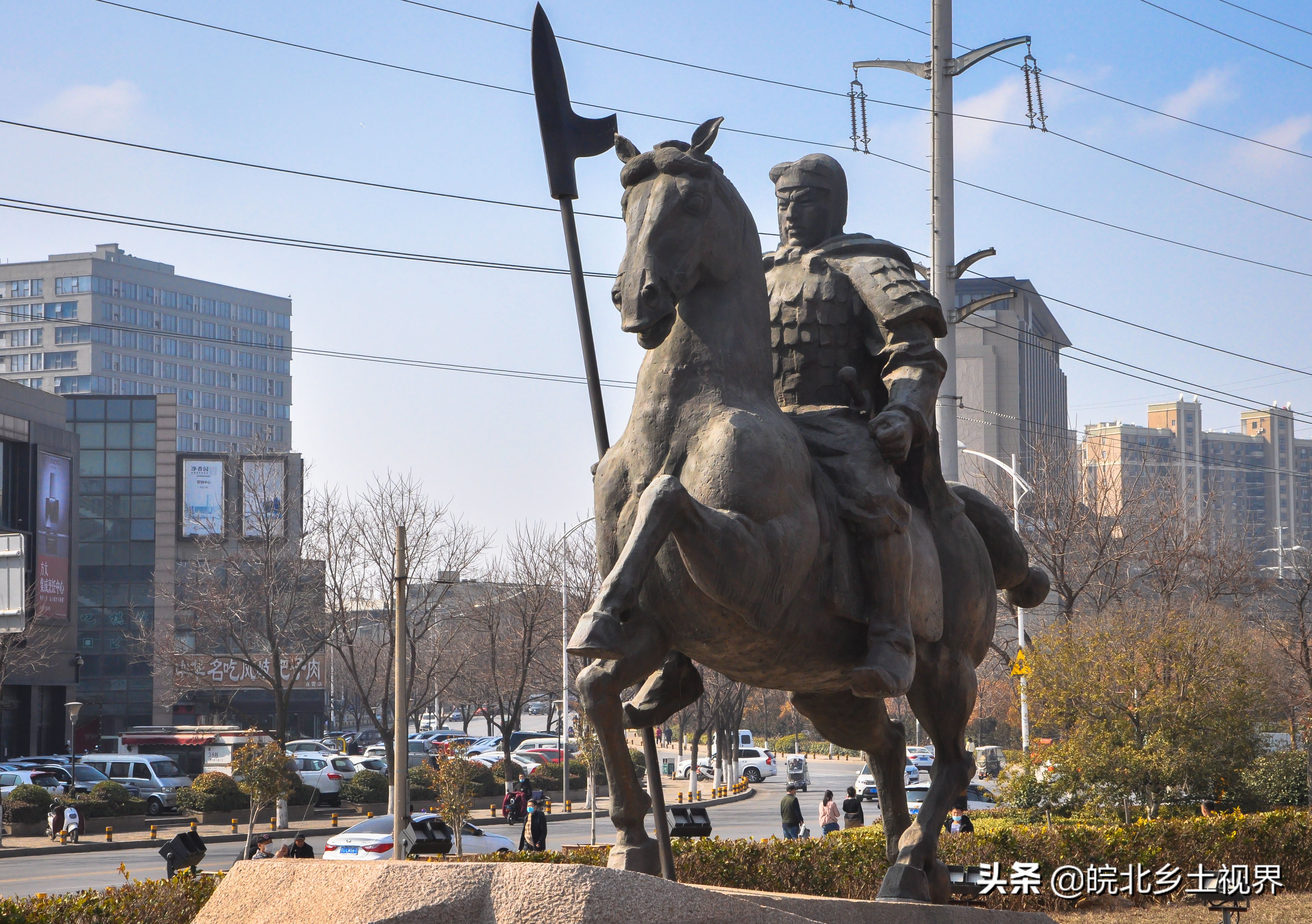 狮子山楚王陵楚王遗骨,江苏省徐州狮子山楚王墓