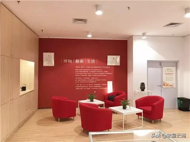 太原华润万象城图,太原华润万象城在哪