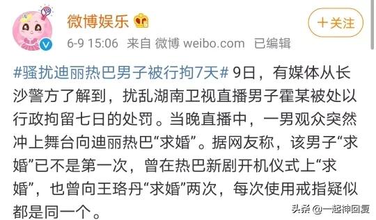 cctv7下午播出致富经,cctv致富经里的都是真实的故事吗