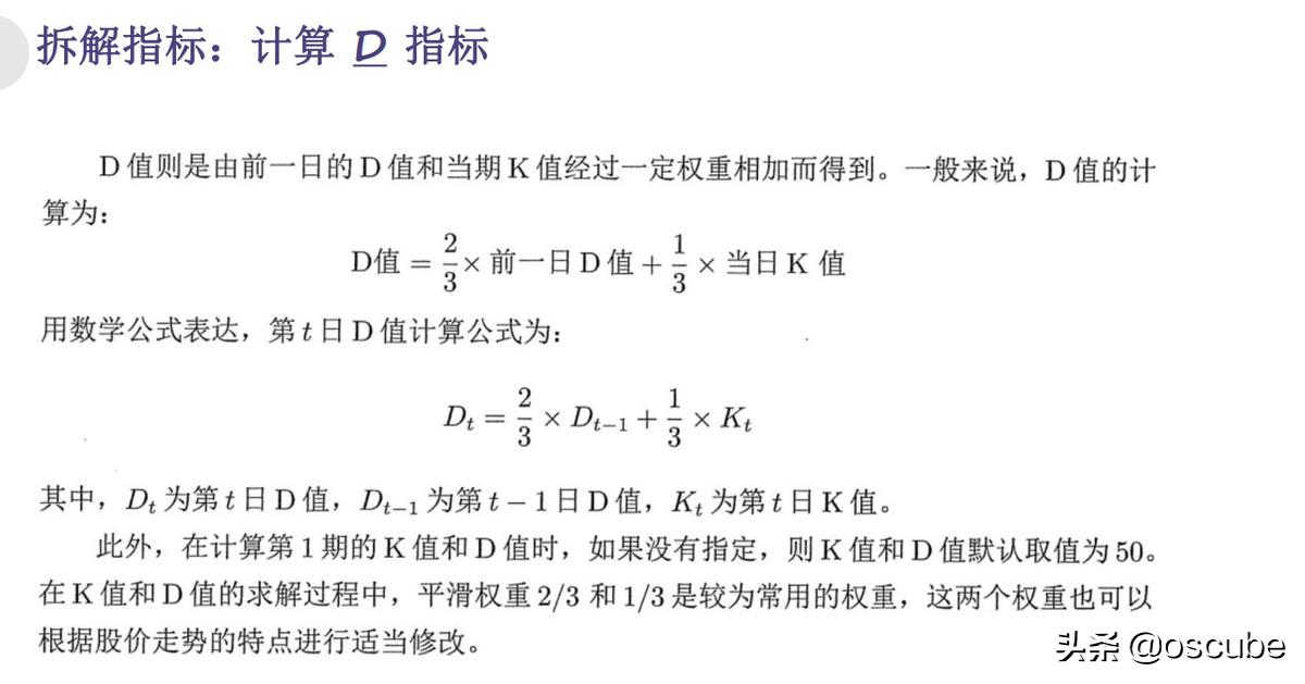用python分析一支股票,用python选股