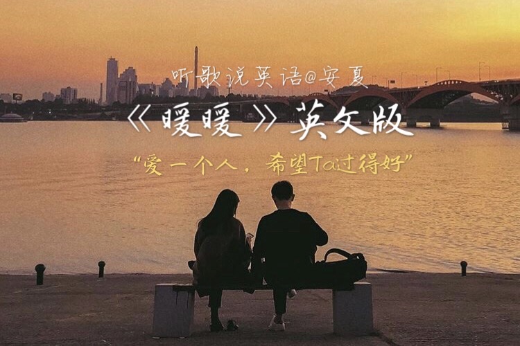 适合表白的浪漫抒情英文歌曲,好听易学适合表白的英文歌