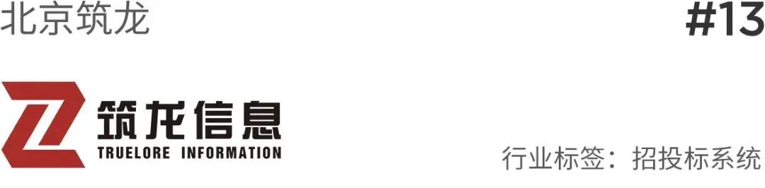 爱分析的优势是什么,爱分析是什么